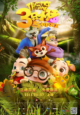 识别链接